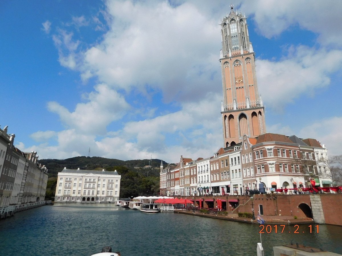 🗼 돔 타워(도무토룬) 이미지 1